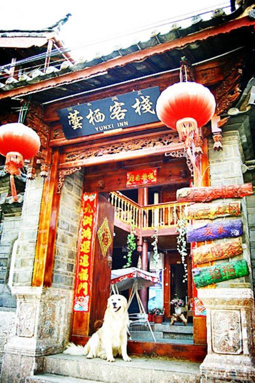 Yunxi Inn Lijiang  Eksteriør billede
