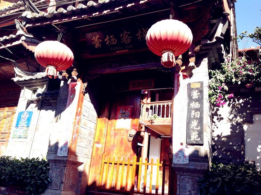 Yunxi Inn Lijiang  Eksteriør billede